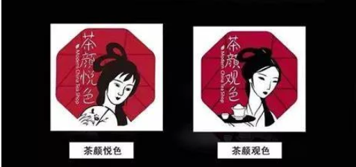 饿了么、茶颜悦色、B站因“不正当竞争”案件频频上热搜，混淆行为、商标肆意使用事件频发