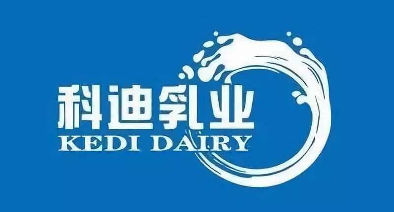 财务造假---科迪乳业虚增超八亿收入，还隐瞒担保